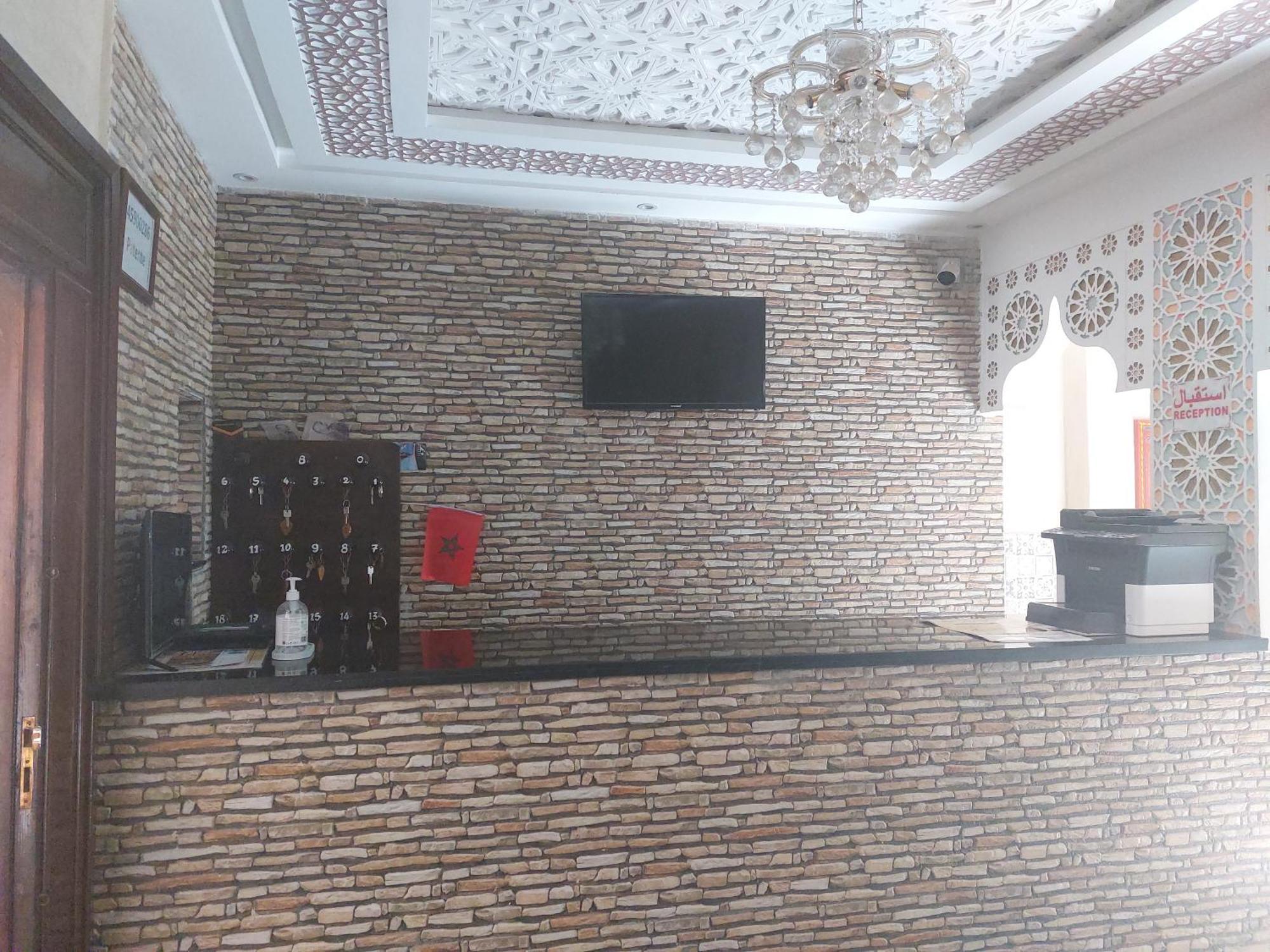 Riad Rayan'S Guests Marrakesch Exterior foto